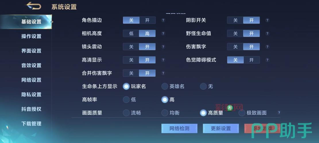 想体验4P游戏怎么办？这几个方法帮你找资源！