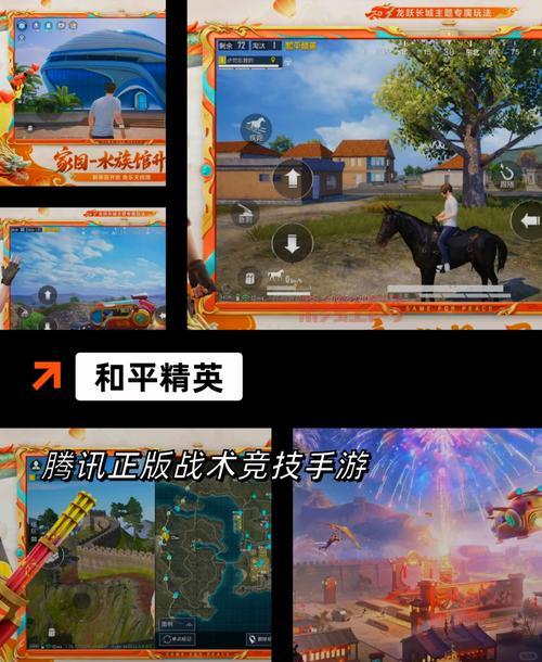 2012网游人气排行榜出炉，当年最火的网游！