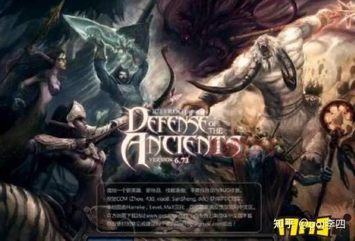 dota平台都有哪些？盘点主流的几个对战平台！