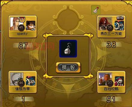 q将三国玄武加点技巧，不同时期加点方法！