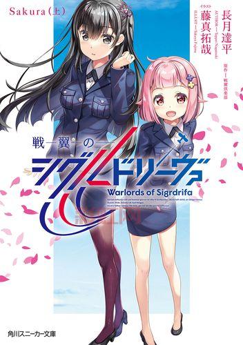 3d无彩翼漫画哪里找？这些网站你一定不能