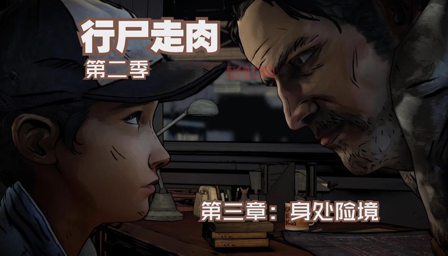 求一份行尸走肉第三章攻略？看这篇就够了超详细！