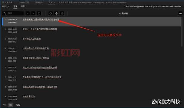 51rr怎么下载？官方下载渠道及安装教程！