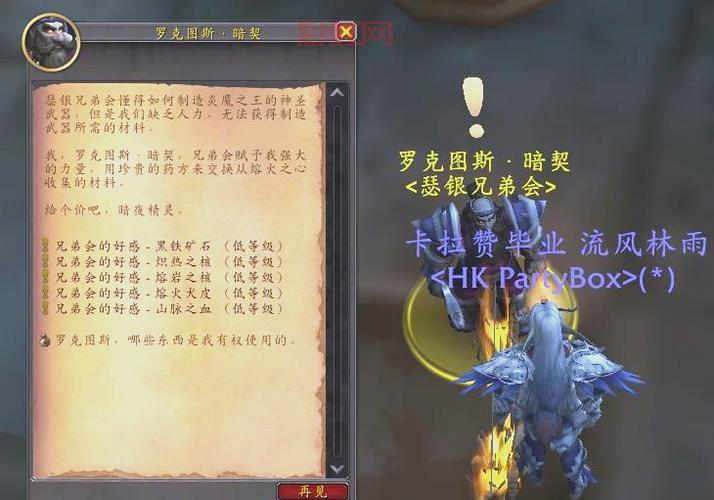 ctm声望一周可以刷多少？快速刷满声望的方法！