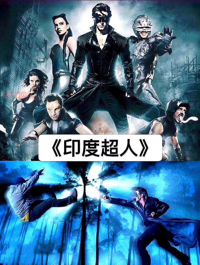 异能释放怎么练？3个步骤教你开发超能力！