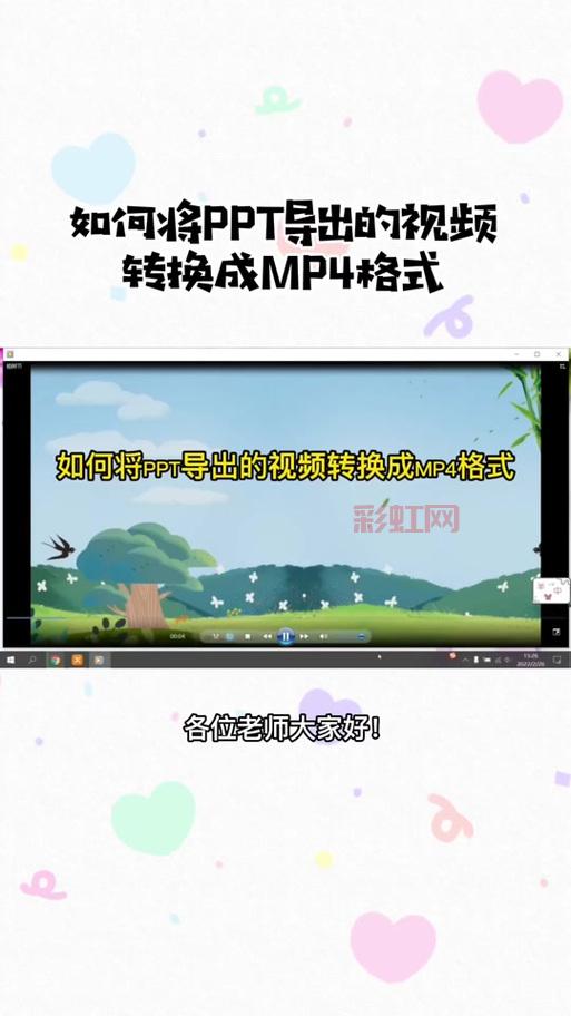 dvd ripper转换速度慢？试试这几个优化技巧！