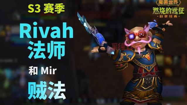 想玩3.13魔兽世界私服？这几个服千万别错过！