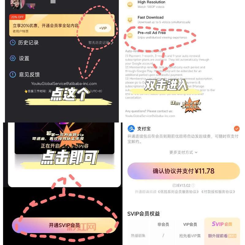 exol官网怎么进？手把手教你注册会员！