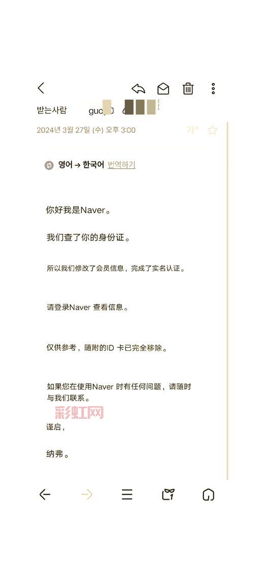 exol官网怎么进？手把手教你注册会员！