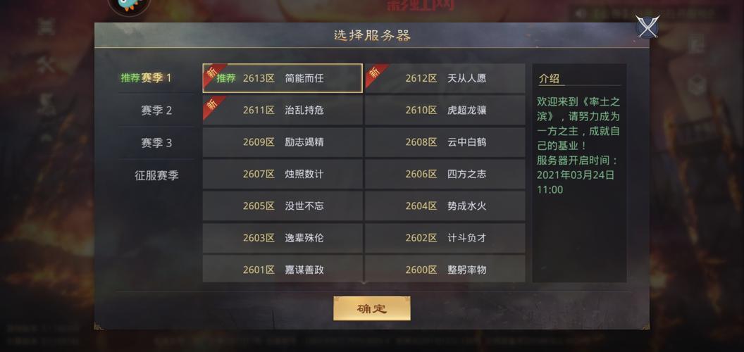 单机游戏下载中心怎么找？这些安全网站一定要收藏！