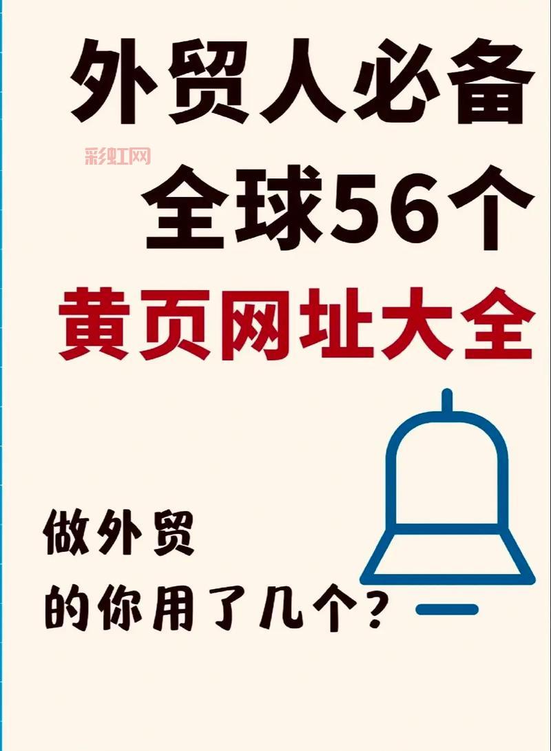 22eee现在叫什么？老司机带你揭秘最新网址！