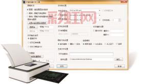 中望cad2009单机版激活码免费获取？看这篇就够了！