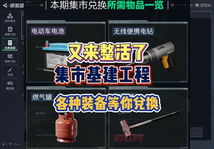 御龙在天银枪装备怎么选？高性价比装备推荐！