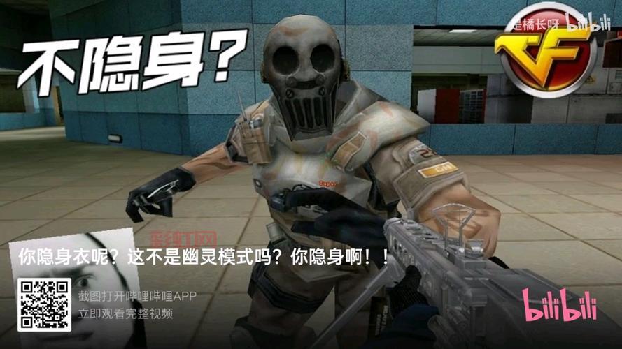cf更新卡住了怎么办？快速解决更新问题的技巧！