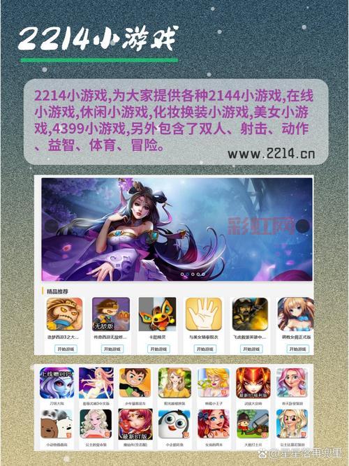 最新的手机游戏破解网站哪里有？这几个更新快资源全！