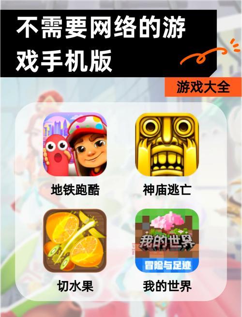最新的手机游戏破解网站哪里有？这几个更新快资源全！