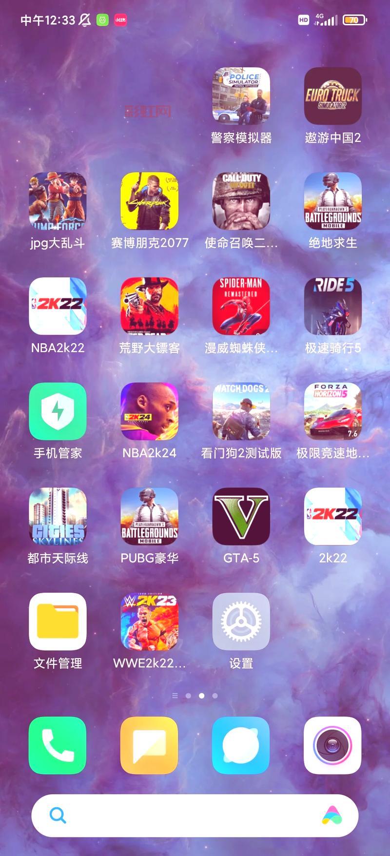 最新的手机游戏破解网站哪里有？这几个更新快资源全！