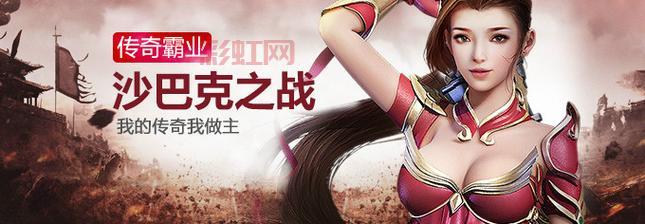 2144双人小游戏手机版，随时随地畅玩无阻！