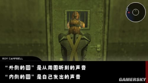 合金装备：掌上行动 PSP中文版下载（含模拟器）
