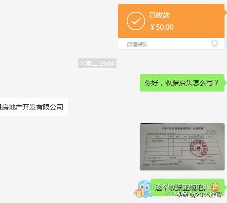 打印机驱动安装不上就差重装系统了，罪魁祸首居然是它