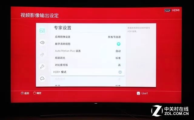 这才配叫经典CP,三星QLED+PS4 Pro吃土也得买的理由