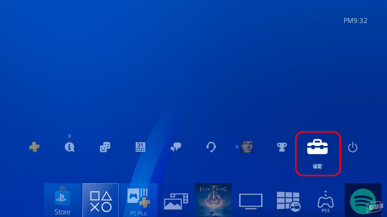 ️更换PS4 Pro内置SSD保姆级教程