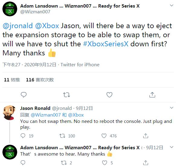 热插拔外置硬盘将成为Xbox新主机较PS5的一大优势