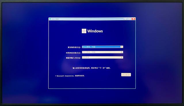 dell换硬盘系统安装教程-(dell换了硬盘怎么安装系统)