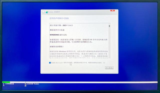 dell换硬盘系统安装教程-(dell换了硬盘怎么安装系统)