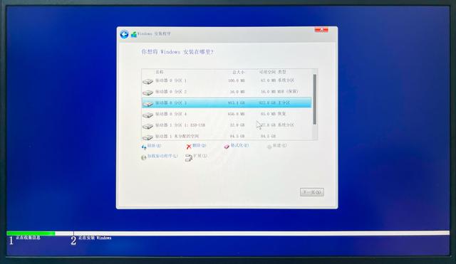 dell换硬盘系统安装教程-(dell换了硬盘怎么安装系统)