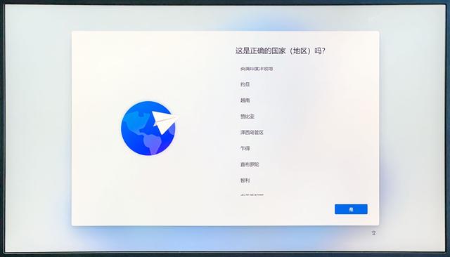 dell换硬盘系统安装教程-(dell换了硬盘怎么安装系统)