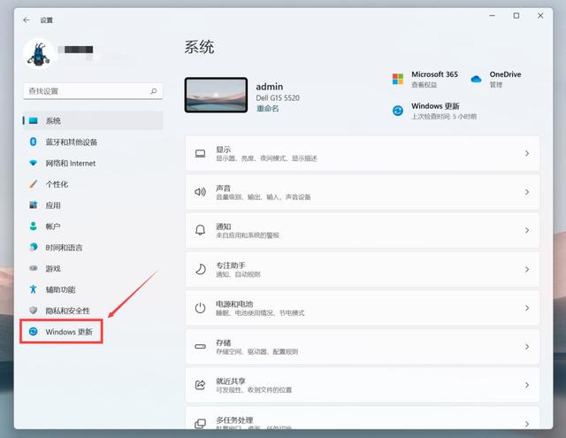 dell换硬盘系统安装教程-(dell换了硬盘怎么安装系统)