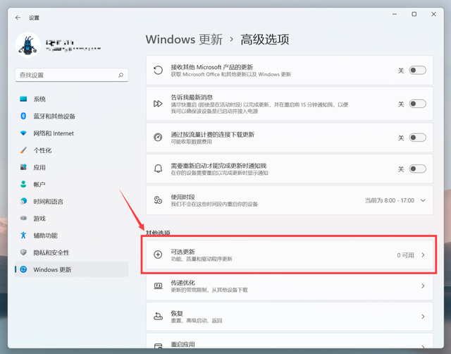 dell换硬盘系统安装教程-(dell换了硬盘怎么安装系统)