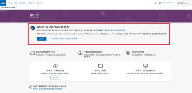 dell换硬盘系统安装教程-(dell换了硬盘怎么安装系统)