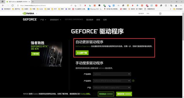 dell换硬盘系统安装教程-(dell换了硬盘怎么安装系统)