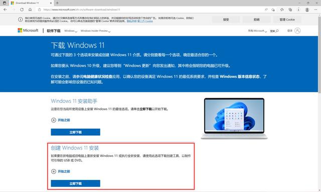 dell换硬盘系统安装教程-(dell换了硬盘怎么安装系统)