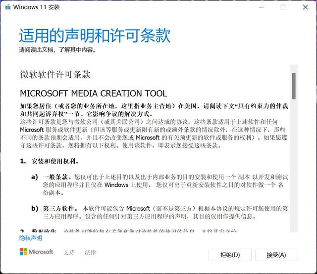 dell换硬盘系统安装教程-(dell换了硬盘怎么安装系统)