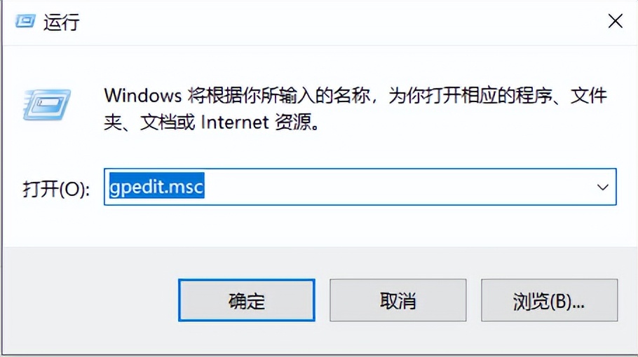 WIN11家庭版，共享打印错误0x00000bc4，两步解决