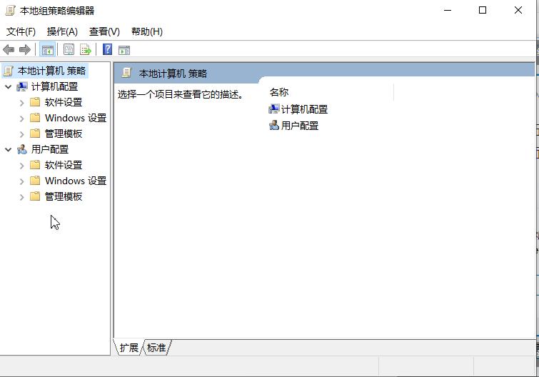 WIN11家庭版，共享打印错误0x00000bc4，两步解决