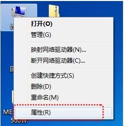 网络打印机找不到共享的打印机怎么处理