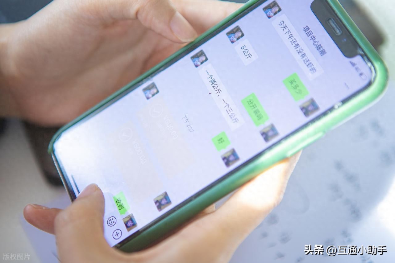 微信出行服务怎么开发票