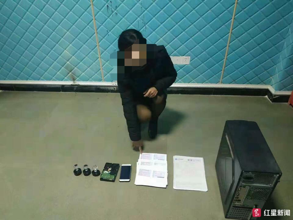 帮人伪造假行驶证和保险单，南充车管所旁打印店老板被刑拘
