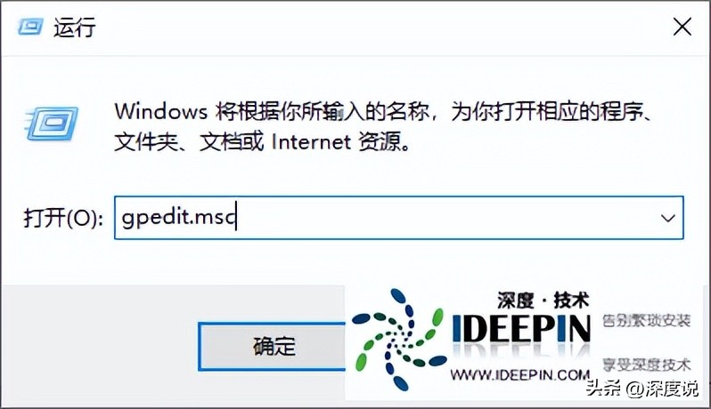 Win10专业版如何关闭Windows错误报告的问题