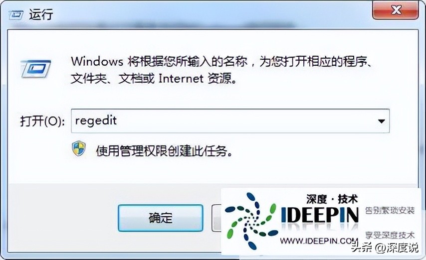 Win10专业版如何关闭Windows错误报告的问题
