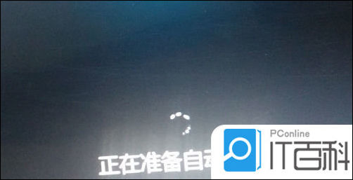 win10开机强制进入安全模式怎么办 win10开机强制进入安全模式的方法步骤【详解】