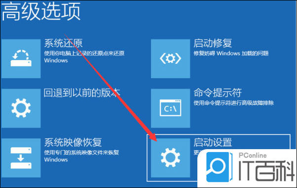 win10开机强制进入安全模式怎么办 win10开机强制进入安全模式的方法步骤【详解】