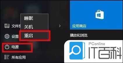 win10开机强制进入安全模式怎么办 win10开机强制进入安全模式的方法步骤【详解】