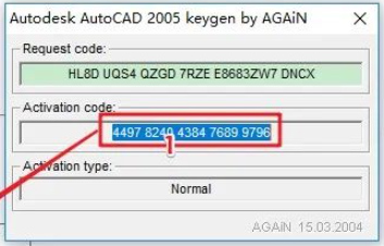 autocad2005注册机序列号和激活码