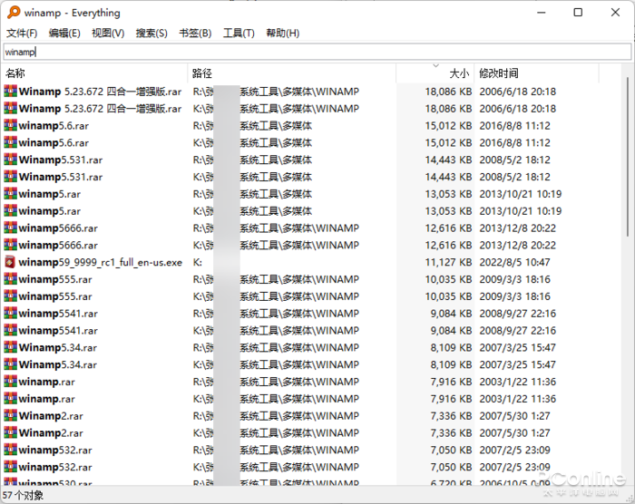 无需文件名 根据文档内容强悍搜索
