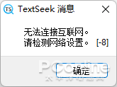 无需文件名 根据文档内容强悍搜索